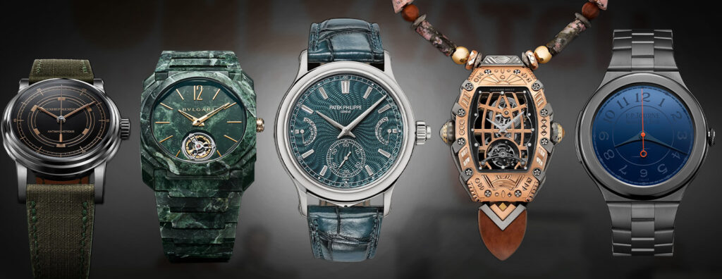 A Full List of All 47 Unique Lots for Only Watch 2024